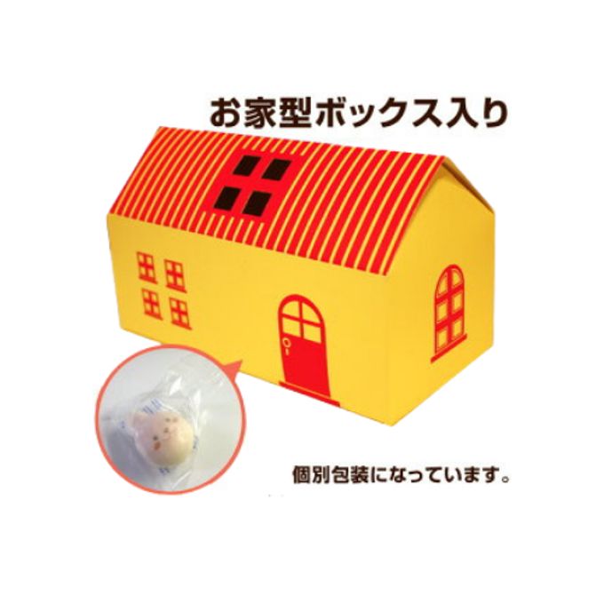 筋肉プルプル★マカロン 4個セット ～筋トレ前の糖質補給食！～ 7