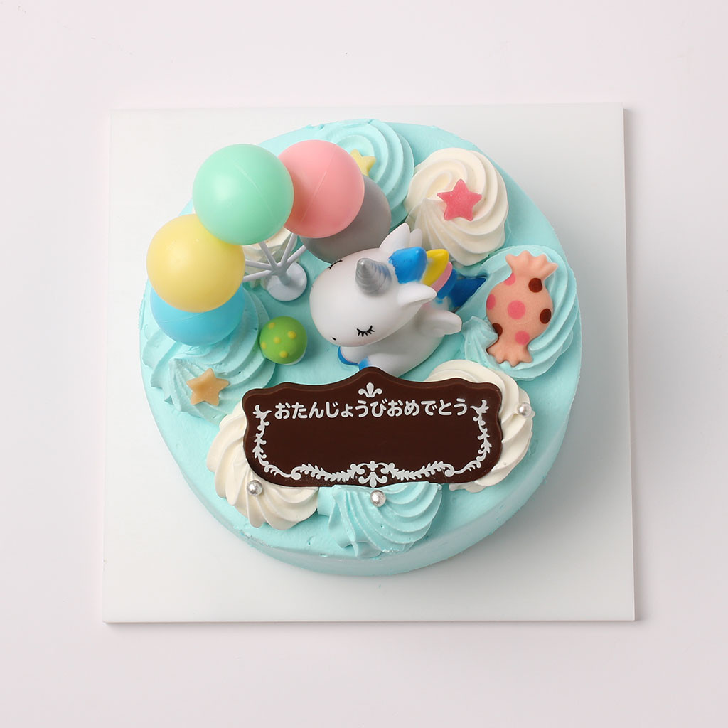 ユニコーンと風船のケーキ ブルー 5号（洋菓子夢工房ル＊アンジュ