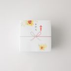 食べられるお花のボックスフラワーケーキ【ヒマワリコレクション】 6