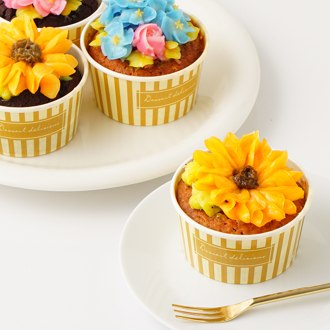 食べられるお花のカップケーキ／4個セット（ヒマワリコレクション