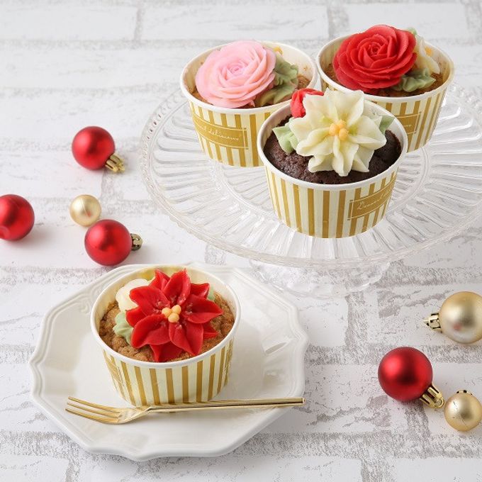 食べられるお花のクリスマスクリスマスカップケーキ4個セット～ポインセチア～  1