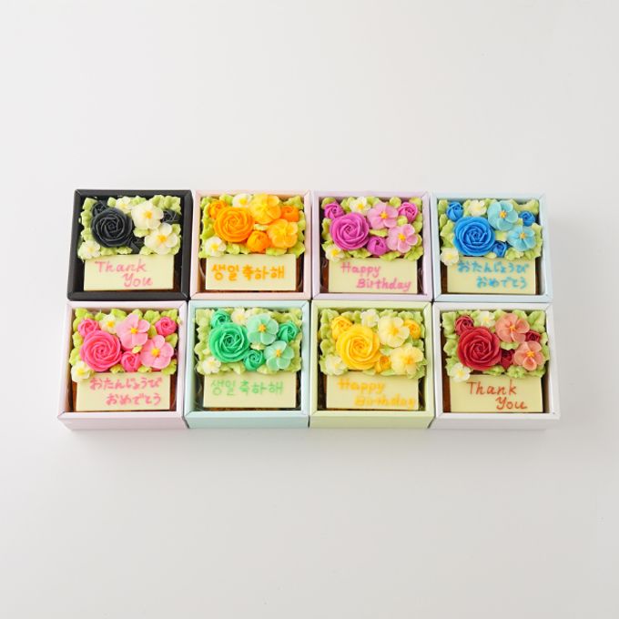 【全8色】食べられるお花のセンイルケーキ＜ミニサイズ＞  2