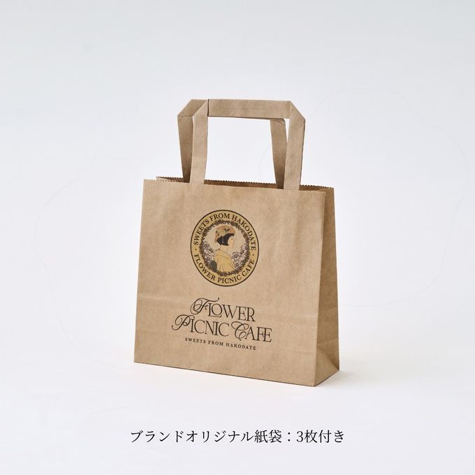 小分けにしてお配りいただけるため、手土産・職場・ご家族へのシェアギフトとしても喜ばれます。 5