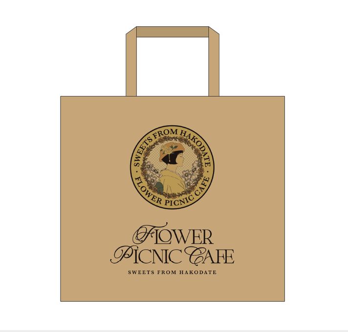 【特別ギフトに】 お花のぼうろ（コスモス）＜3缶セット＞ 【紙袋付き】お歳暮2025 5