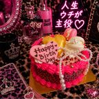 ♥♡ピンク♥ひょう柄ケーキ♡♥ 5