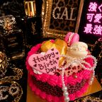 ♥♡ピンク♥ひょう柄ケーキ♡♥ 3