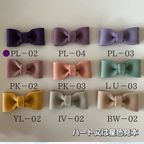 カラーが選べる♪レトロポップセンイルケーキ（ハートor星ver.）～3号Ver.～ 5