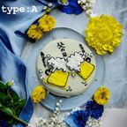 父の日ケーキ2025～type：A～ 1