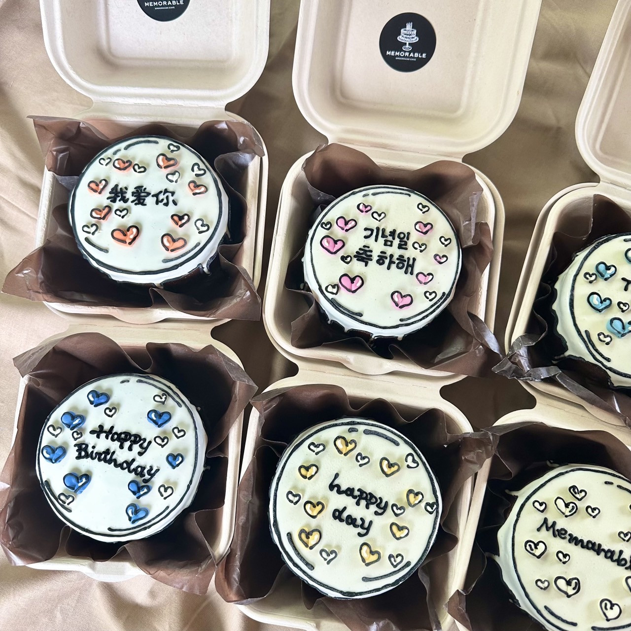 デコカラーが選べる！ハートのドリップ2Dケーキ ランチボックス