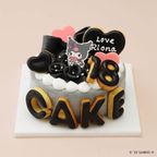 クロミ カスタムケーキ【サンリオキャラクターズ エンジョイアイドルシリーズ】 1