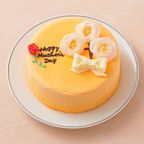 想いを伝える花言葉センイルケーキ(オレンジ) 梅 「美と長寿・気品・寛容」  3