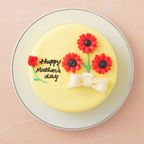 想いを伝える花言葉センイルケーキ(イエロー) 赤いガーベラ 「希望・前向き・幸せな家庭」  4