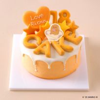 ぐでたま カスタムケーキ【サンリオキャラクターズ エンジョイアイドルシリーズ】