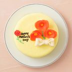 想いを伝える花言葉センイルケーキ(イエロー)  赤いポピー 「感謝・幸せな家庭・陽気で優しい」  4
