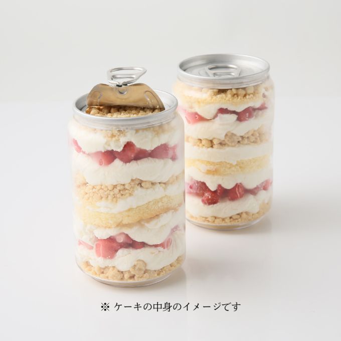 AAA＜特典なし／Takahiro Nishijima＞オリジナルケーキ缶2個セット 4