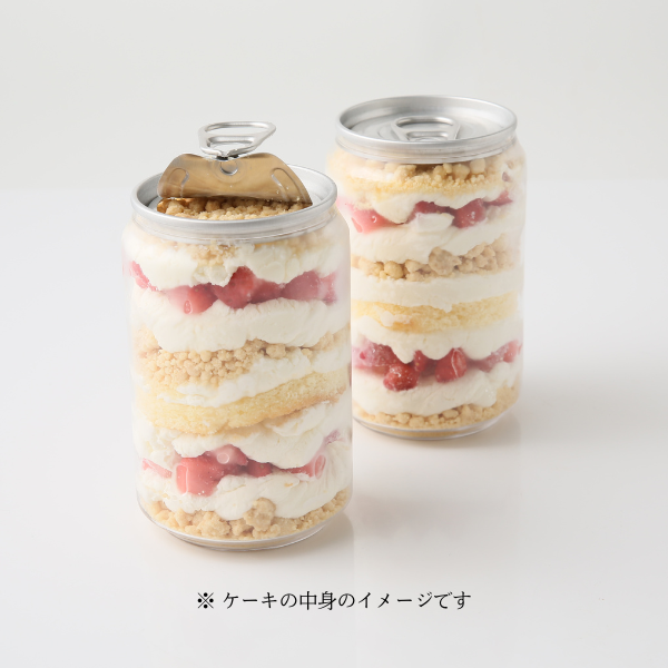 AAA＜特典付き／Mitsuhiro Hidaka＞オリジナルケーキ缶2個セット 4