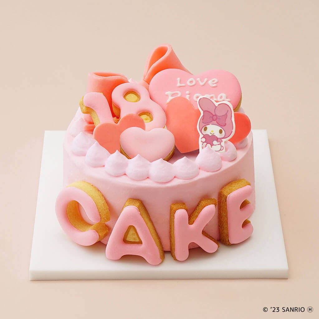 マイメロディ カスタムケーキ【サンリオキャラクターズ エンジョイ