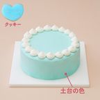 シナモロール カスタムケーキ【サンリオキャラクターズ エンジョイアイドルシリーズ】 7