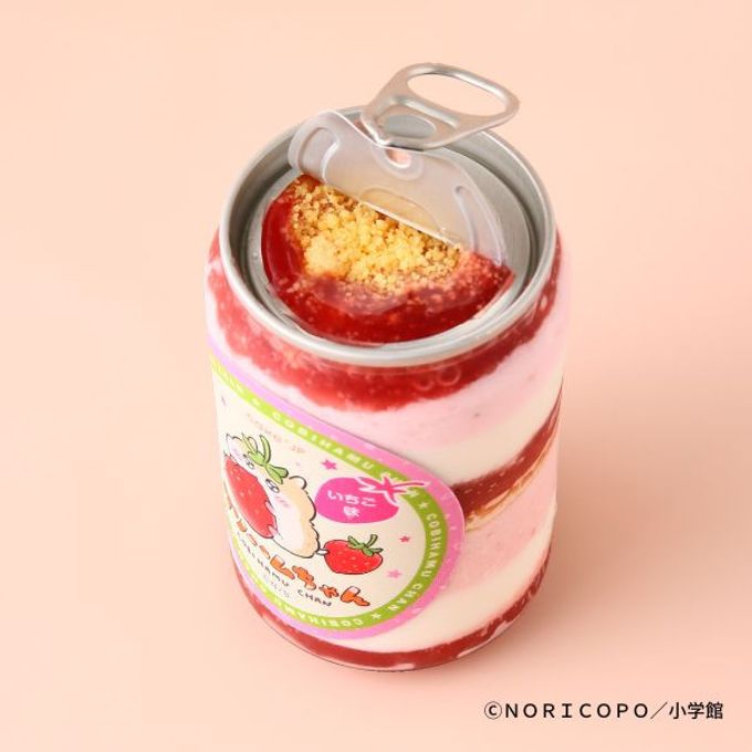 『生きぬけ！爆走！クソハムちゃん』オリジナルケーキ缶  3