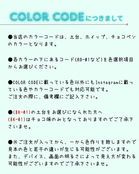バレンタインにいかが？濃厚チョコがたまらない❣️you＆me センイルケーキ✨️ 6