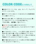 ドリーペイントセンイルケーキ～３号サイズ～ 6