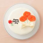 想いを伝える花言葉センイルケーキ(ホワイト) 赤いポピー 「感謝・幸せな家庭・陽気で優しい」  4