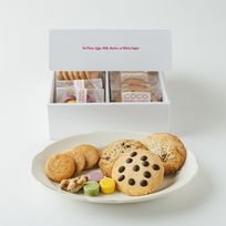 ヴィーガン&グルテンフリーやさしい焼き菓子ギフトセット（中） ※卵、乳製品、小麦粉、白砂糖不使用 《ヴィーガンスイーツ》《グルテンフリー》 