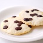 卵・乳製品・小麦不使用 キャロブチップスクッキー 10枚《ヴィーガンスイーツ》《グルテンフリー》  4