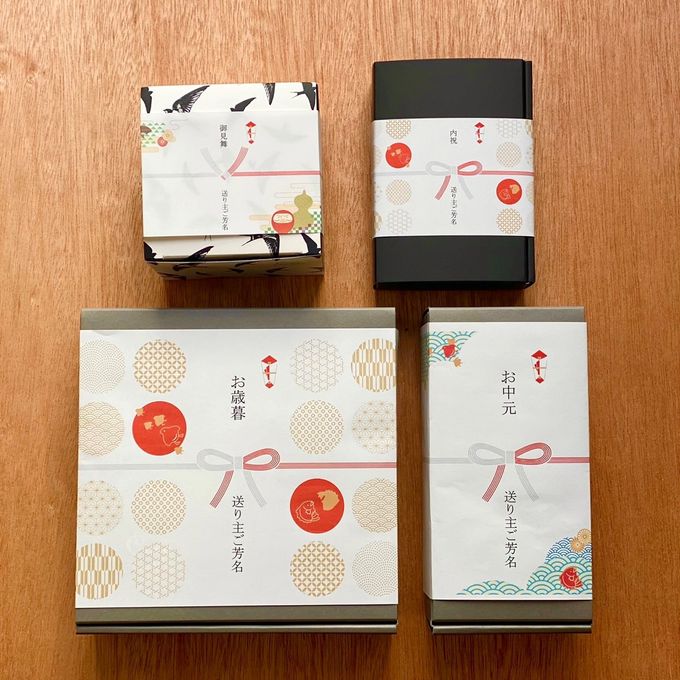 【季節限定】信州ヴィーガンバターサンド・桃薫 6個セット《ヴィーガンスイーツ》《グルテンフリー》  5