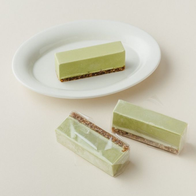 低糖質スイーツ 卵・乳製品・小麦不使用 ヴィーガンローケーキ（抹茶）10本セット《ヴィーガンスイーツ》《グルテンフリー》《アレルギー配慮》  4
