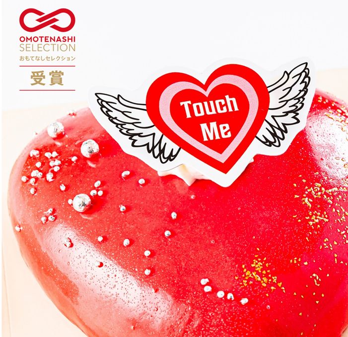 OMOTENASHI Selection受賞！ ハートタッチケーキ～タッチで再生、新しい感動体験をあなたの手で～ 2