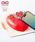 OMOTENASHI Selection受賞！ ハートタッチケーキ～タッチで再生、新しい感動体験をあなたの手で～ 1