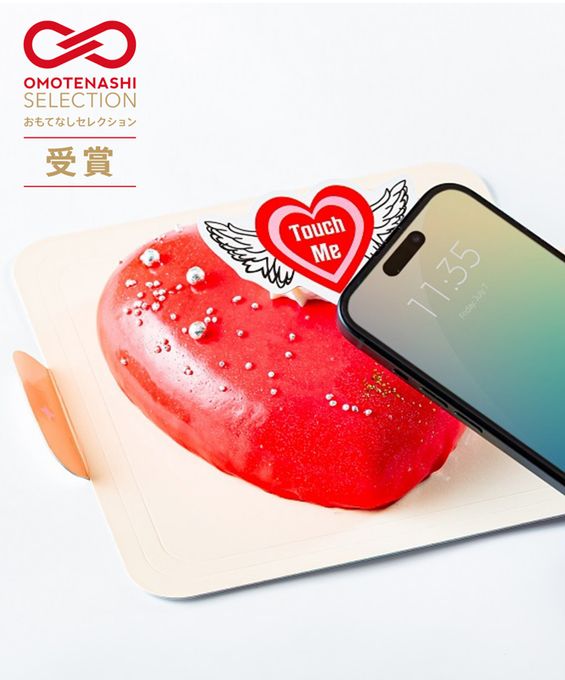OMOTENASHI Selection受賞！ ハートタッチケーキ～タッチで再生、新しい感動体験をあなたの手で～ 1
