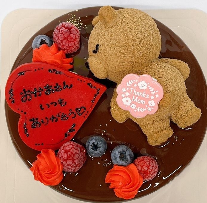 くまちゃんのチョコレートムースケーキ 5号 母の日2026 4