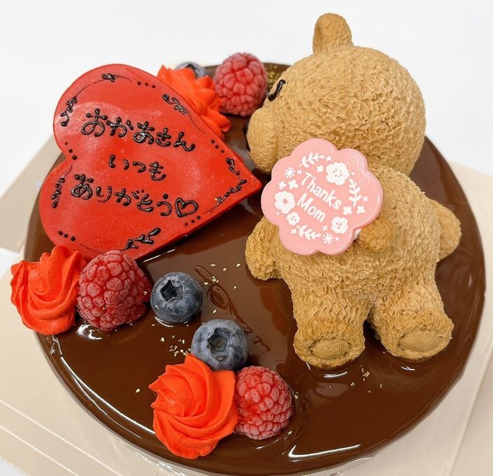 くまちゃんのチョコレートムースケーキ 5号 母の日2026 2