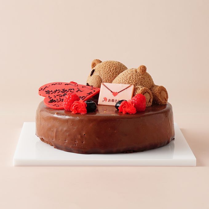 くまちゃんのチョコレートムースケーキ 5号  5