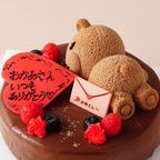 くまちゃんのチョコレートムースケーキ 5号  1
