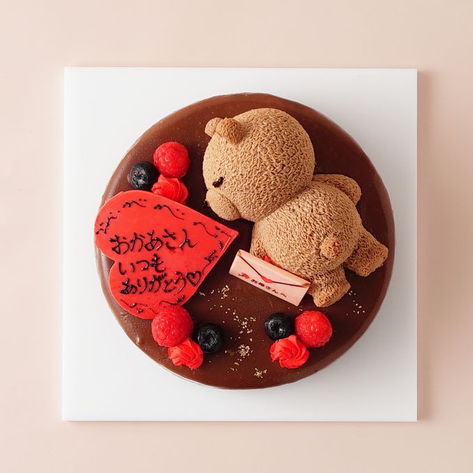 チョコレートケーキのようせい⋆* ハムちゃん ぬいぐるみ くまちゃんのチョコレートムースケーキ 5号 (ベリーズスイーツ