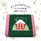 生スイートポテト冬限定の6個ボックス 【生スイートポテト専門店OIMO】  9