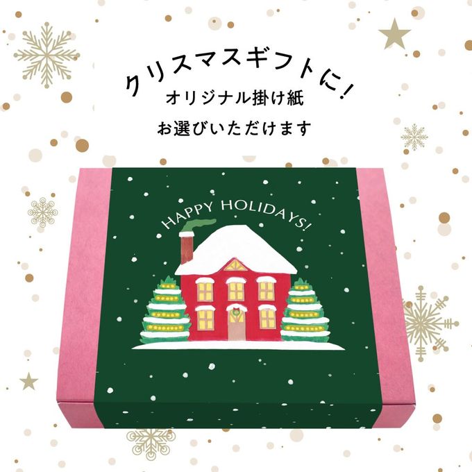 生スイートポテト冬限定の6個ボックス 【生スイートポテト専門店OIMO】  9