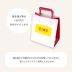生スイートポテト 秋限定の10個ボックス 【生スイートポテト専門店OIMO】  10