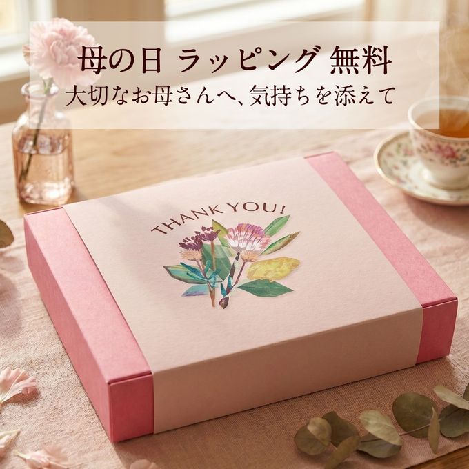 生スイートポテト春限定の6個ボックス 〈生スイートポテト専門店OIMO〉母の日2026 3