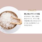 OIMO フィナンシェ 10個ボックス〈生スイートポテト専門店OIMO〉 7