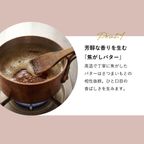 OIMO フィナンシェ 10個ボックス〈生スイートポテト専門店OIMO〉 5