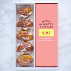 OIMO フィナンシェ 5個ボックス【生スイートポテト専門店OIMO 】  1