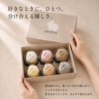 うさもっち 6種6個入〈おもち専門スイーツMOTCH〉 うさぎ チーズケーキ 和洋菓子 個包装 もちもち チーズムース おもち レアチーズ 餅  お中元2026  アイス2026 6