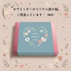 生スイートポテト春限定の6個ボックス 【生スイートポテト専門店OIMO】ホワイトデー2026  9