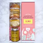 送料無料 OIMO オイモバター&焼き菓子ボックス【生スイートポテト専門店OIMO 】  1