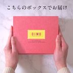 OIMO バタークリームサンド 6個ボックス【生スイートポテト専門店OIMO 】 6