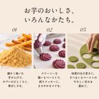 OIMO オリジナルクッキー缶【送料無料】〈生スイートポテト専門店OIMO〉ハロウィン2026 クリスマス2026 5